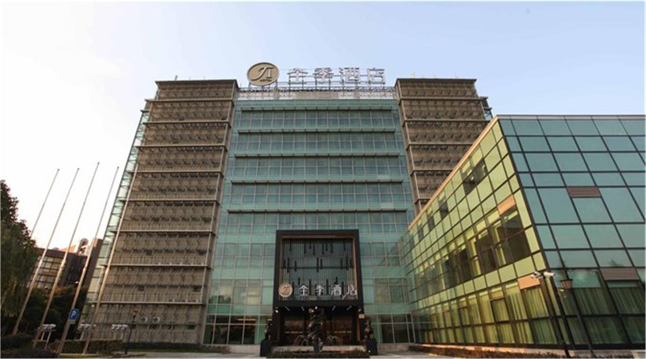 Ji Hotel Shanghai Zhangjiang Экстерьер фото