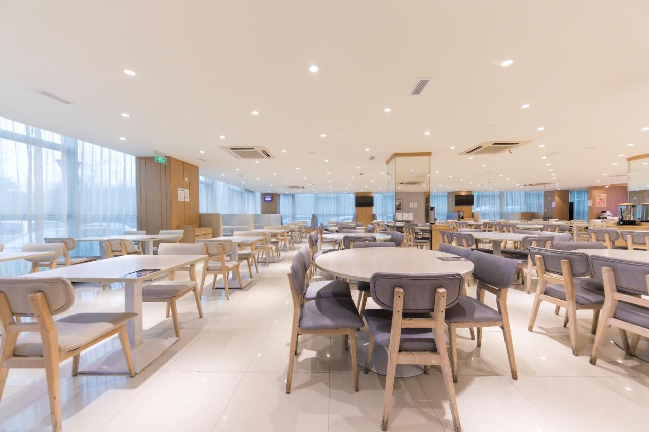 Ji Hotel Shanghai Zhangjiang Экстерьер фото