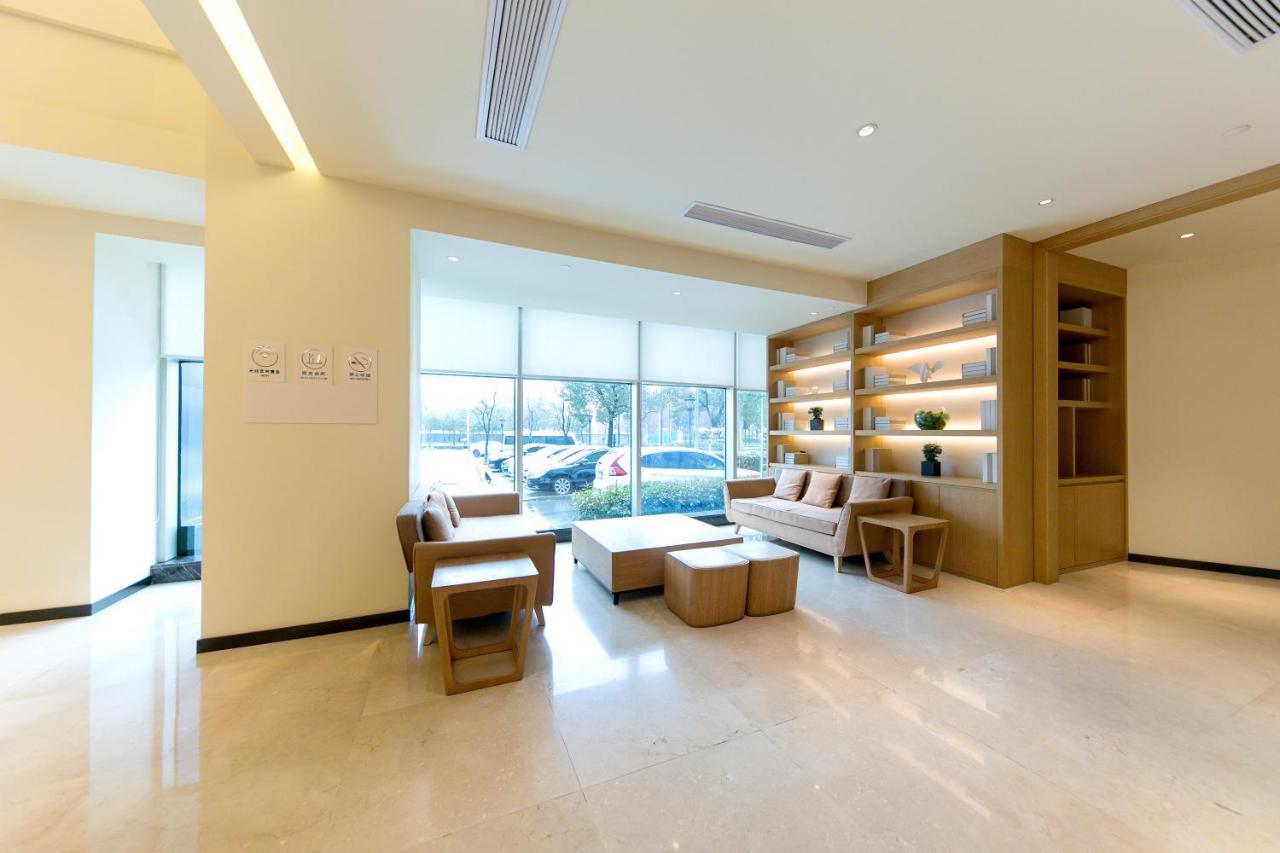 Ji Hotel Shanghai Zhangjiang Экстерьер фото
